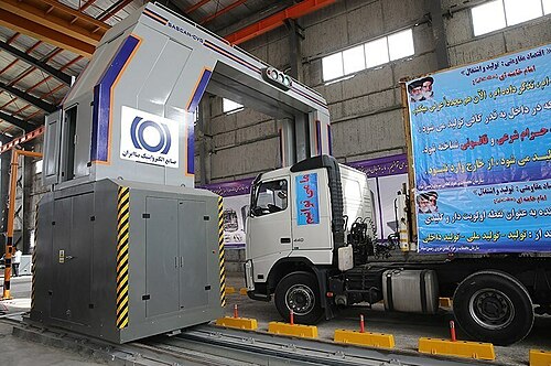 Iran Electronics Industries